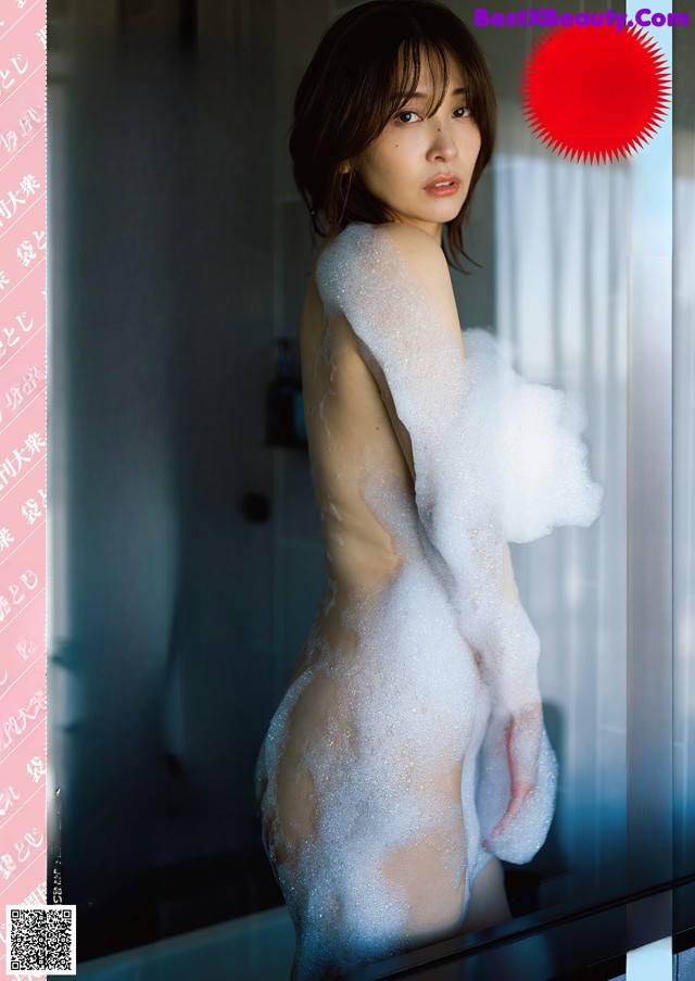 Mami Yamasaki 山崎真実, Shukan Taishu 2021.04.19 (週刊大衆 2021年4月19日号) No.b1bbaa