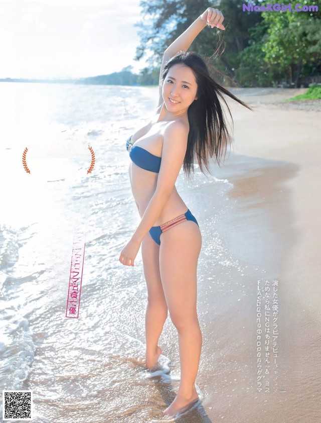 Moeka Anan 阿南萌花, FLASH 2019.02.05 (フラッシュ 2019年2月5日号) No.730ba3