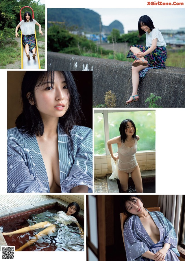 Karin Tsuji つじかりん, Weekly Playboy 2022 No.26 (週刊プレイボーイ 2022年26号) No.298999