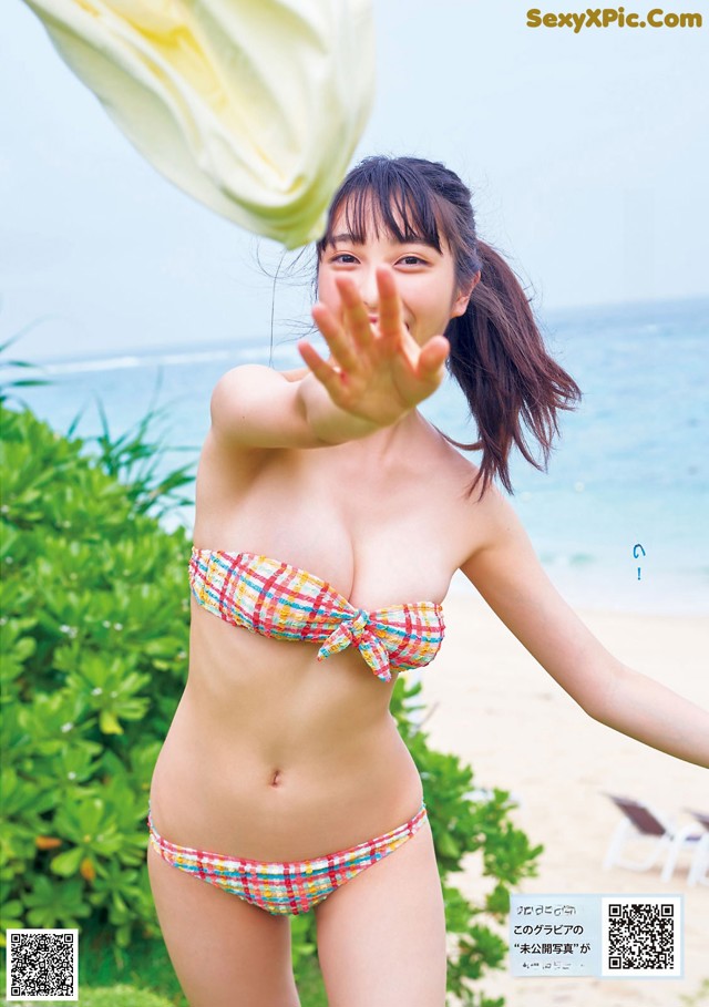 Rumika Fukuda 福田ルミカ, Young Magazine 2021 No.35 (ヤングマガジン 2021年35号) No.705ad0