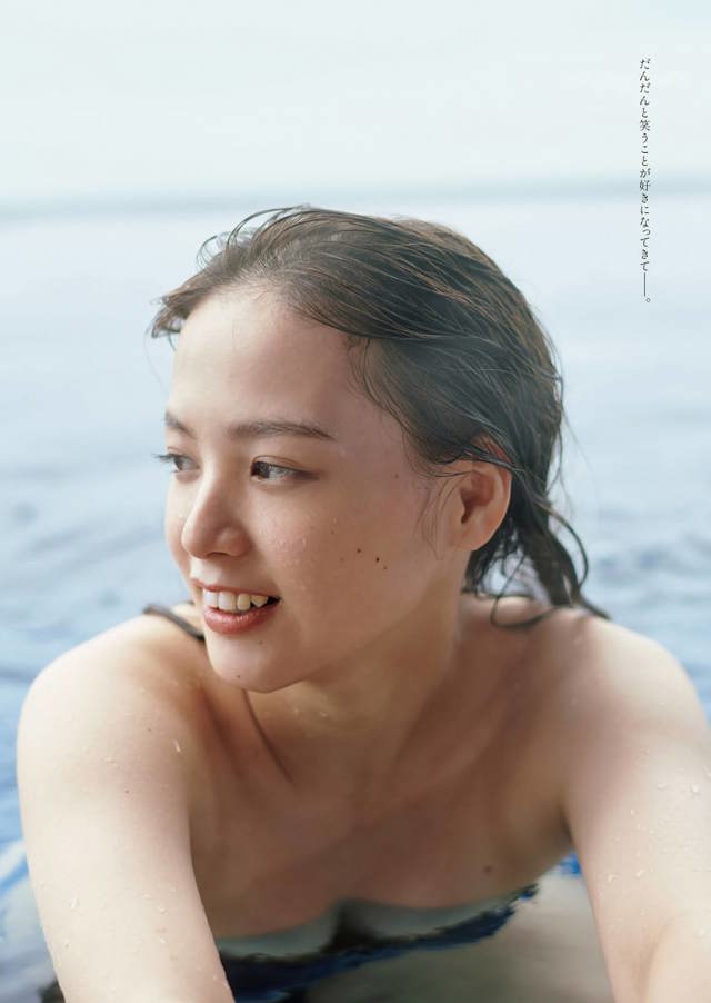 Saki Tateno 立野沙紀, Weekly Playboy 2021 No.08 (週刊プレイボーイ 2021年8号) No.7f2604