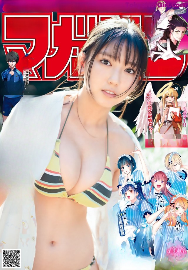 Aika Sawaguchi 沢口愛華, Shonen Magazine 2021 No.43 (週刊少年マガジン 2021年43号) No.50f844