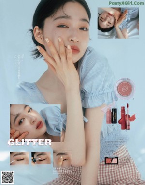 A magazine advertisement for a beauty product with a picture of a woman.