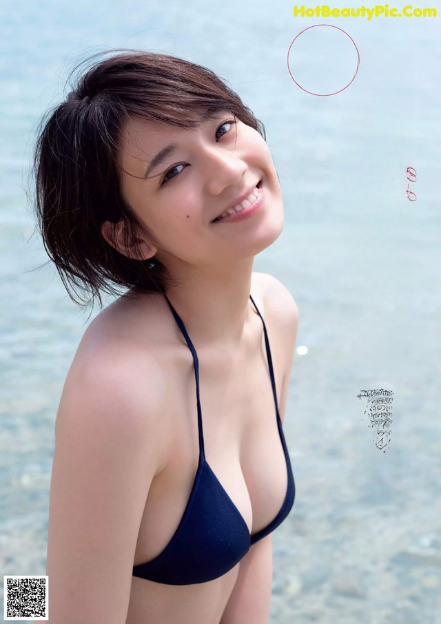 Miki Sato 佐藤美希, Weekly Playboy 2019 No.25 (週刊プレイボーイ 2019年25号) No.2f0718