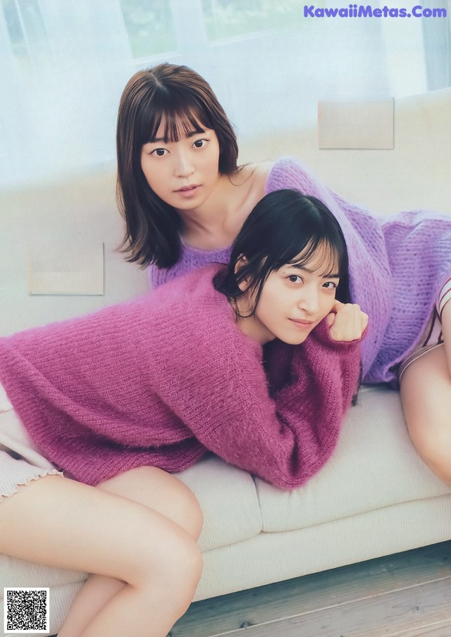 Nogizaka46 乃木坂46, Young Magazine 2020 No.04-05 (ヤングマガジン 2020年4-5号) No.769c1b