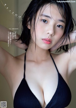 Hina Kikuchi 菊池姫奈, Weekly Playboy 2021 No.08 (週刊プレイボーイ 2021年8号)