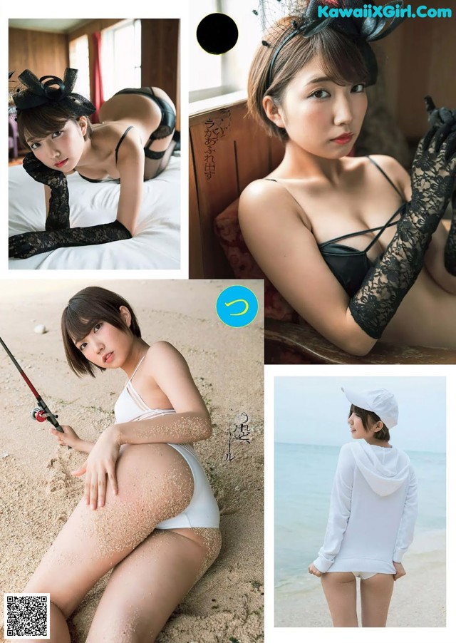 Mea Shimotsuki 霜月めあ, Weekly Playboy 2019 No.11 (週刊プレイボーイ 2019年11号) No.ed8172