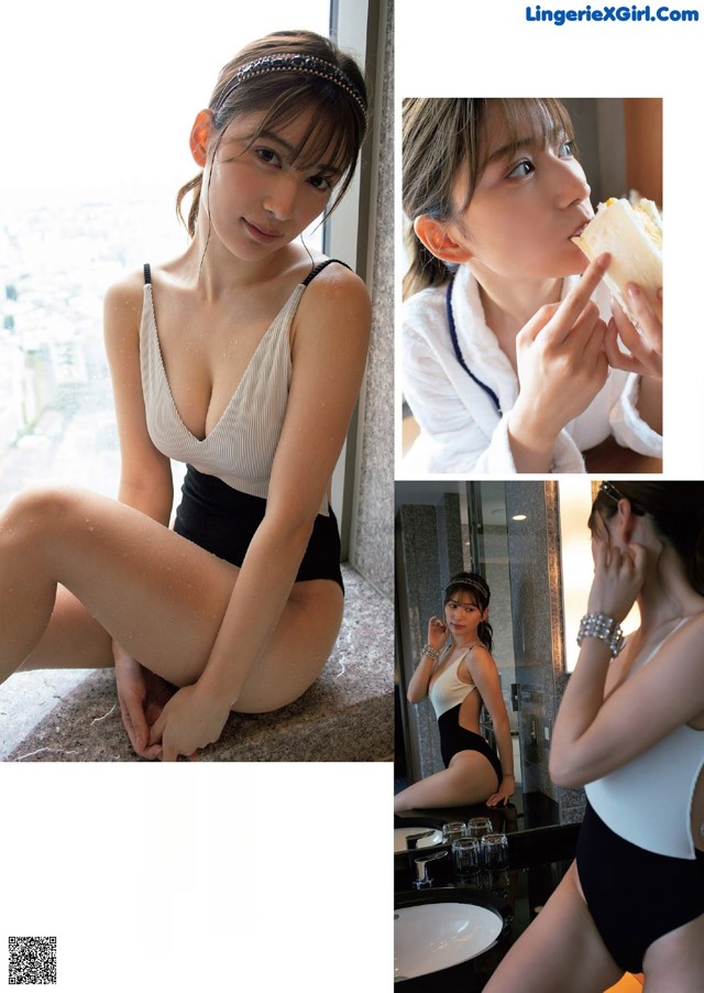 Risa Yukihira 雪平莉左, Weekly Playboy 2021 No.05 (週刊プレイボーイ 2021年5号) No.5ad802